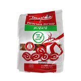 Abadi, Sesame Ring Soft Cookies 14 oz / 400g