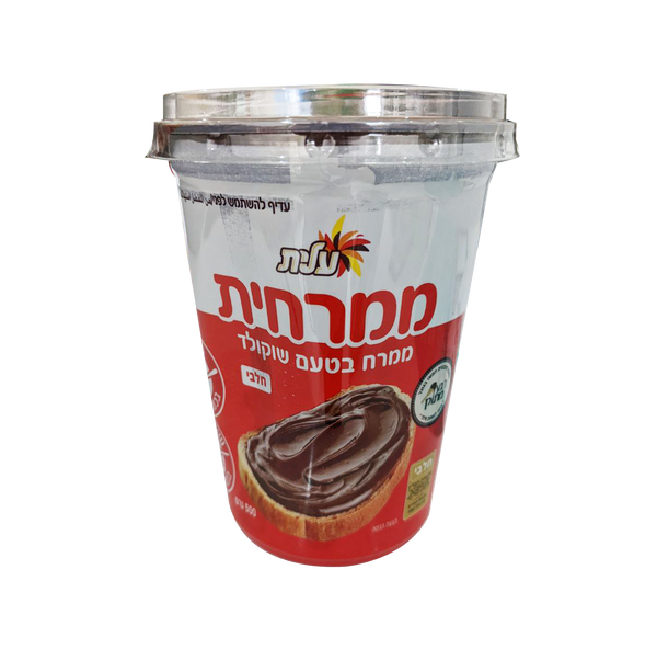 Elite Chocolate Spread Kosher Market