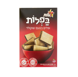 Elite Gluten free Chocolate Wafers